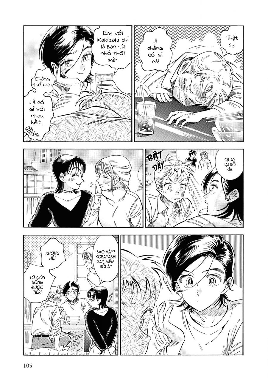 Subaru To Suu-San Chapter  35 - 14