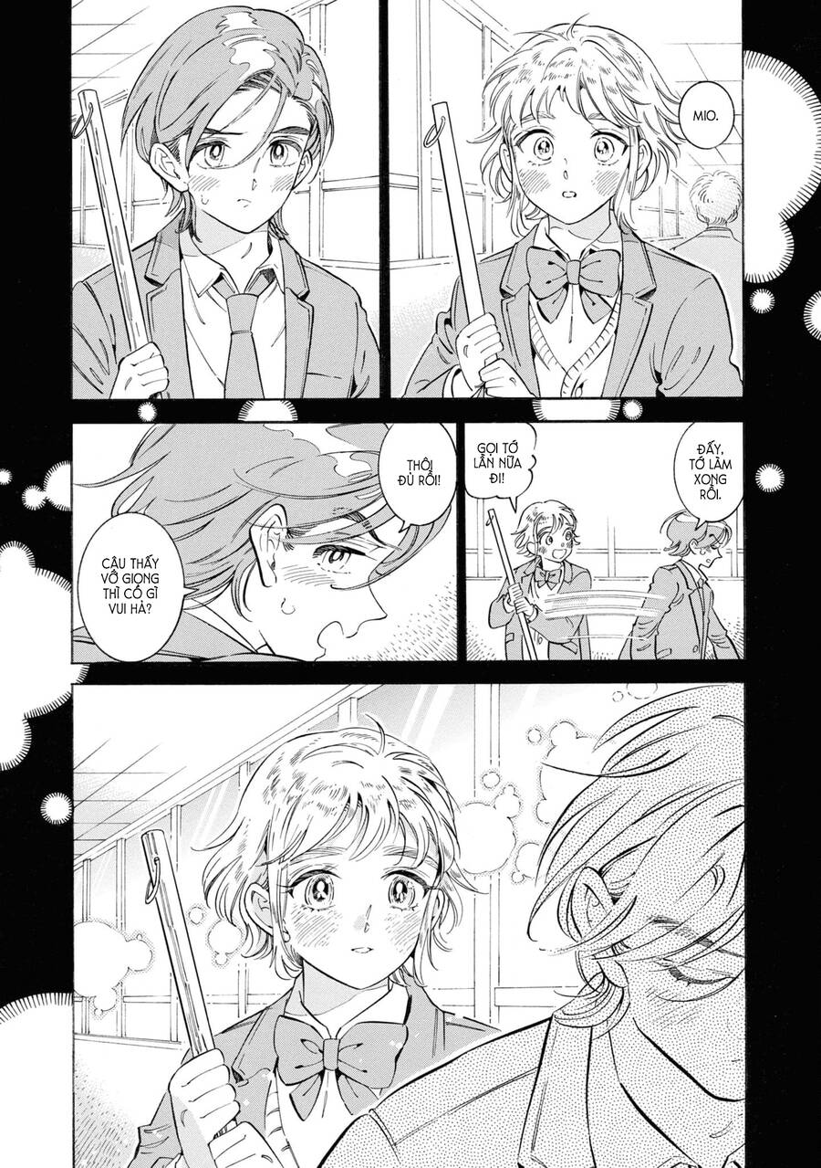 Subaru To Suu-San Chapter  35 - 24