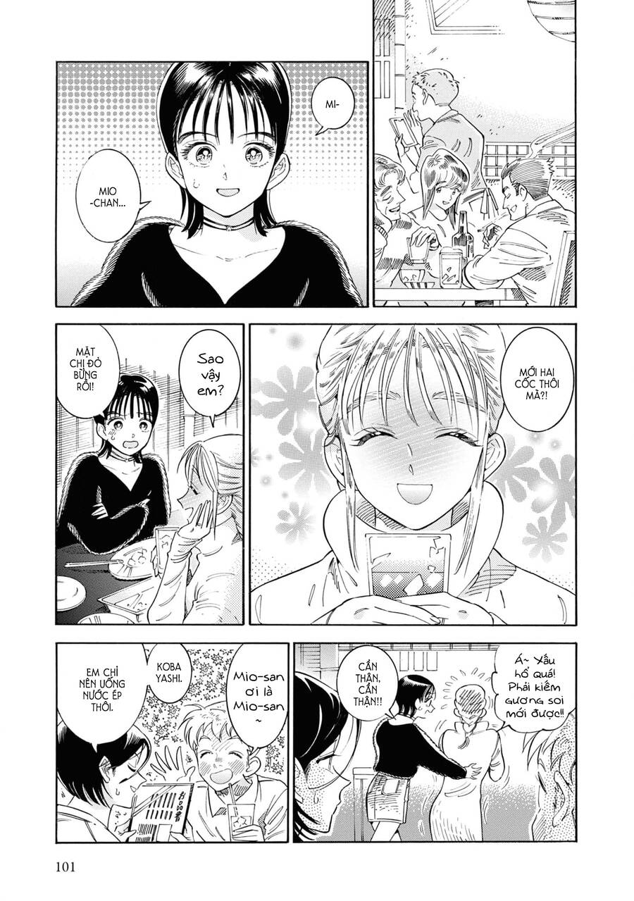 Subaru To Suu-San Chapter  35 - 10