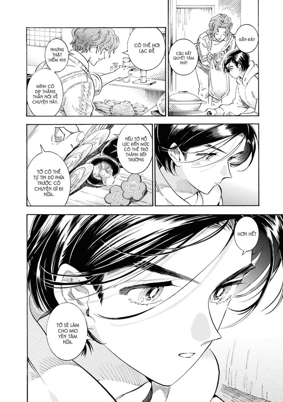 Subaru To Suu-San Chapter  36 - 11