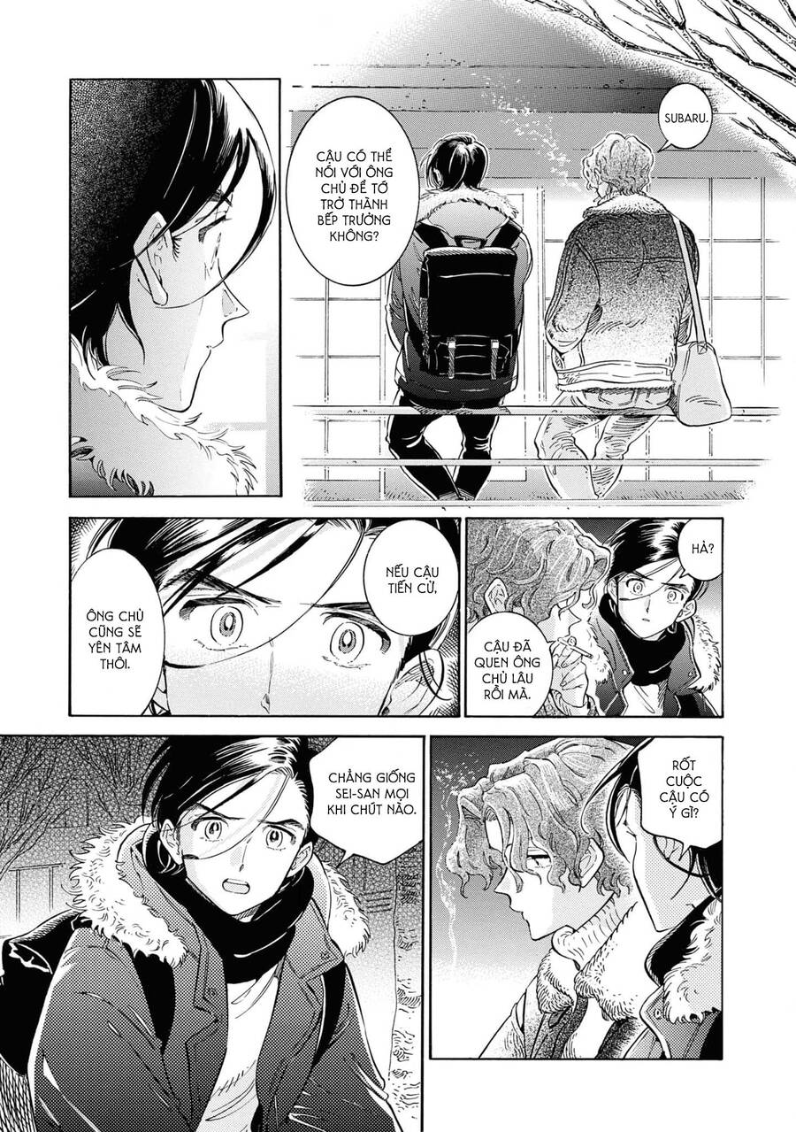 Subaru To Suu-San Chapter  36 - 20