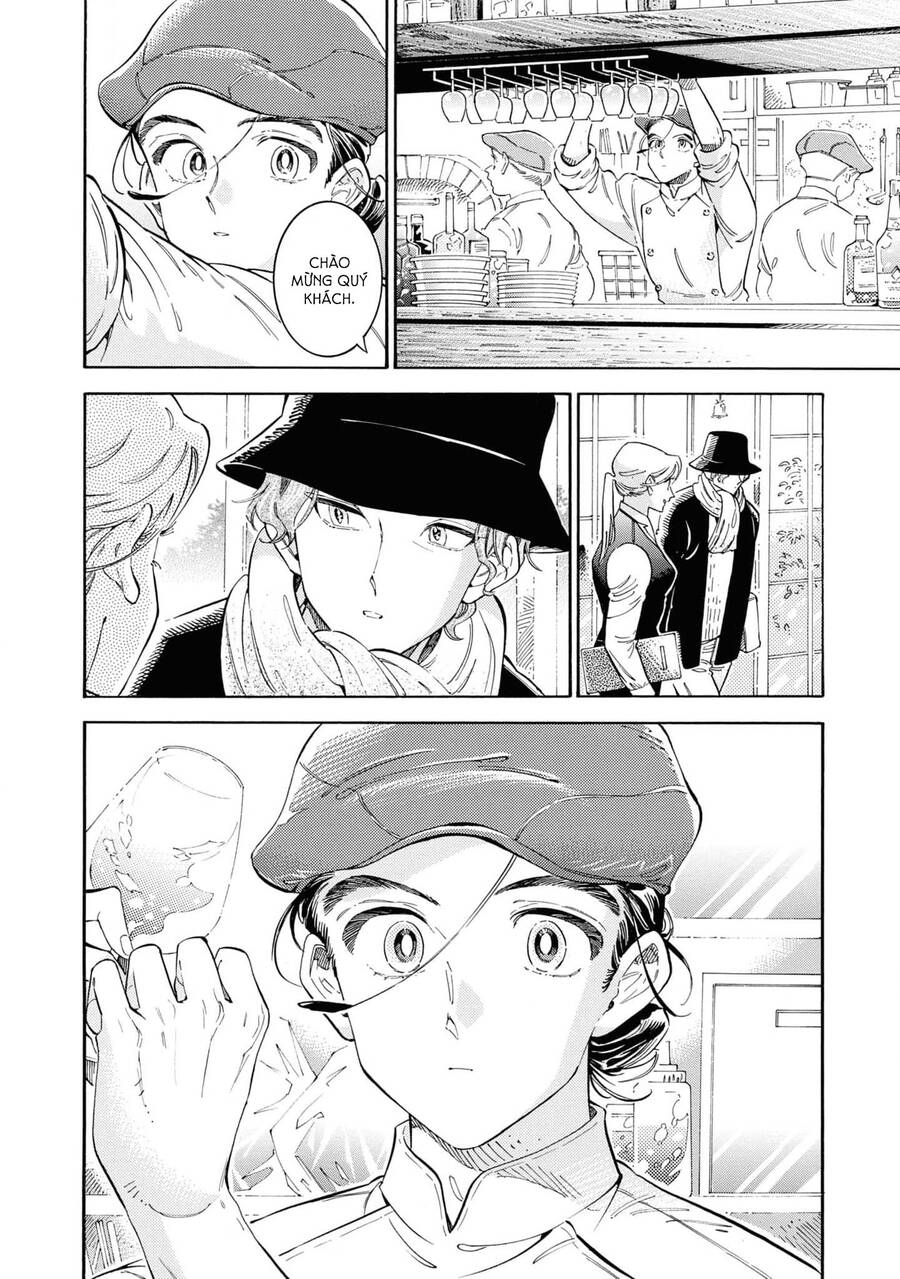 Subaru To Suu-San Chapter  36 - 3