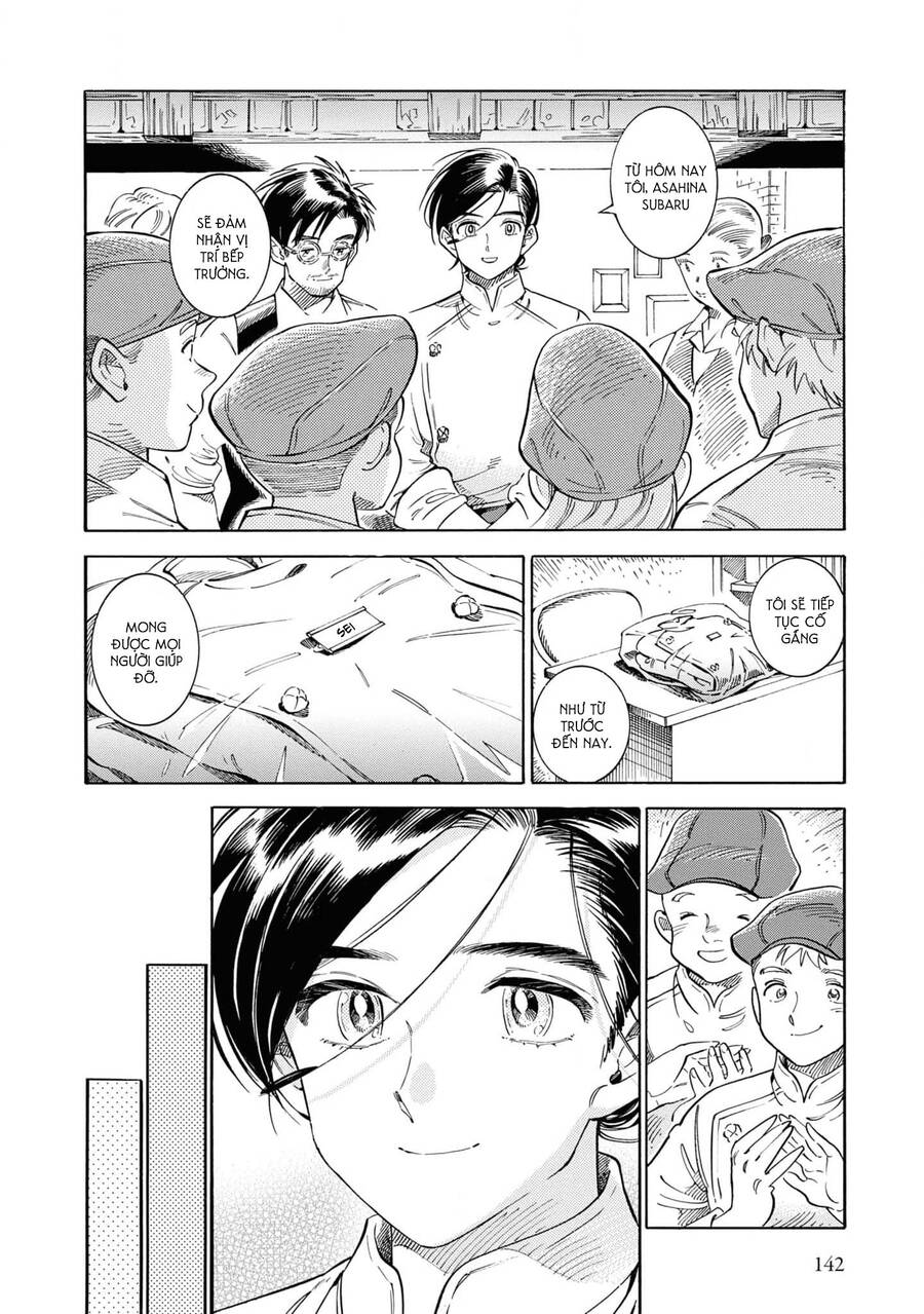 Subaru To Suu-San Chapter  36 - 27