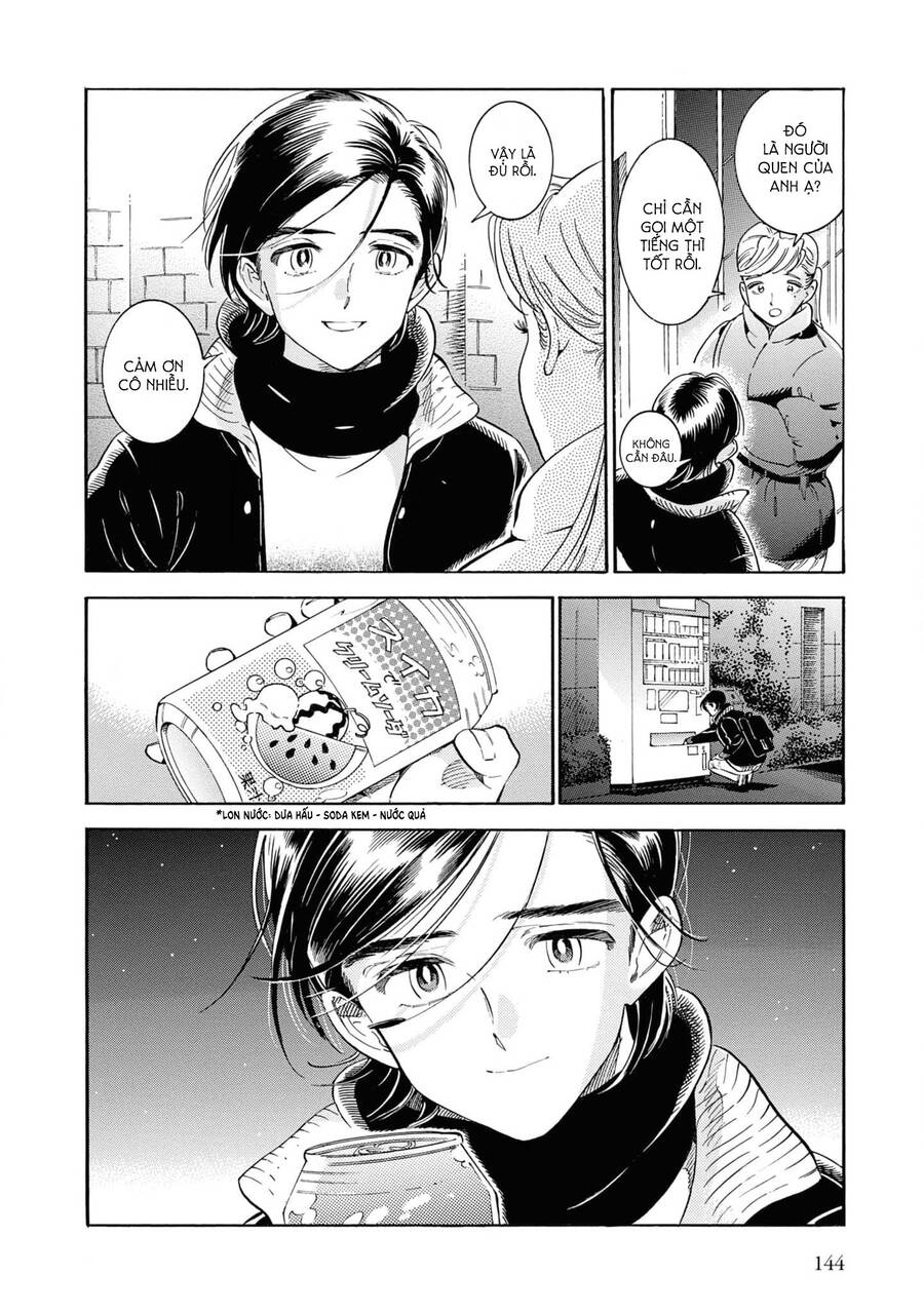 Subaru To Suu-San Chapter  36 - 29