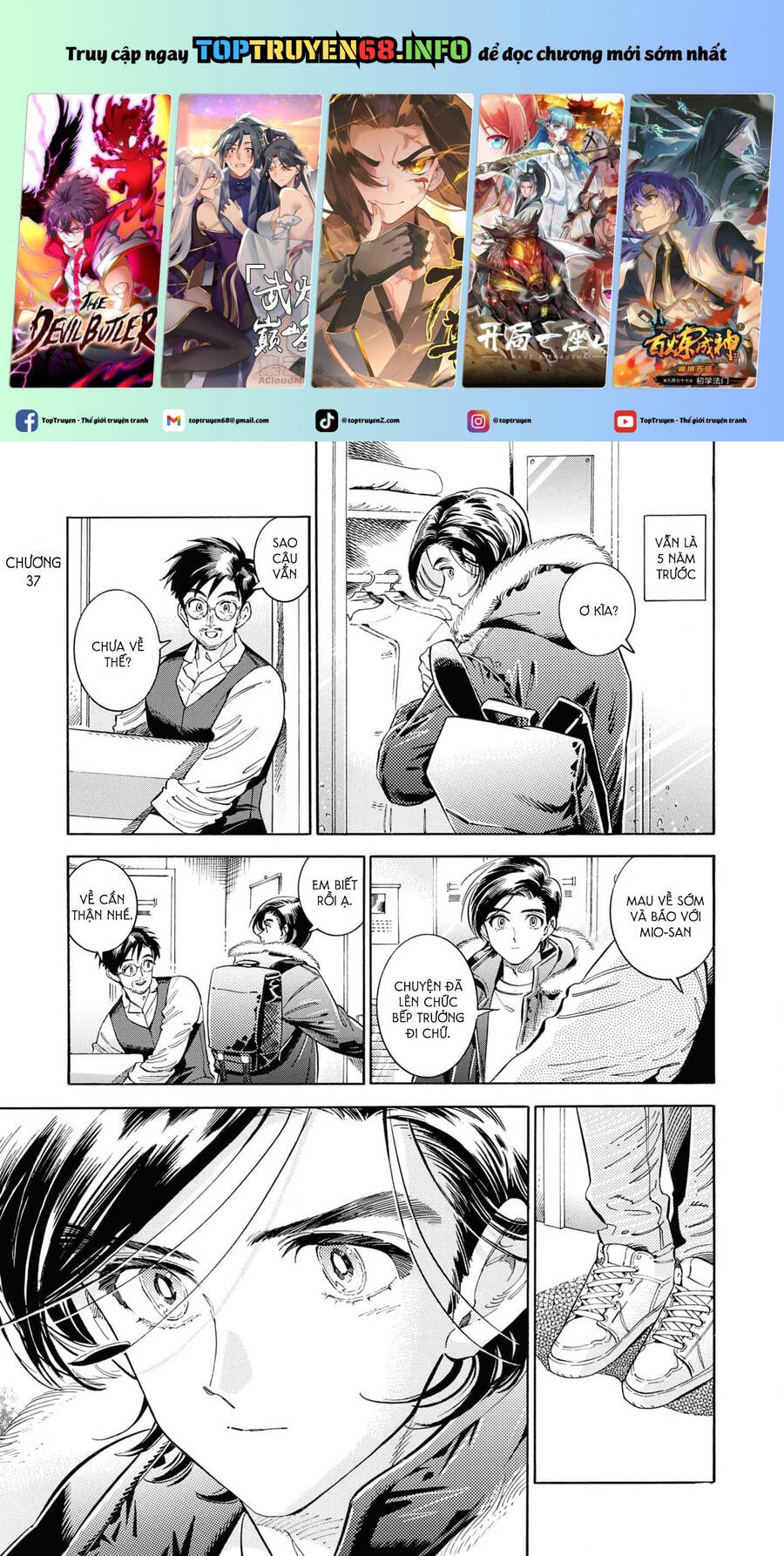 Subaru To Suu-San Chapter  37 - 2