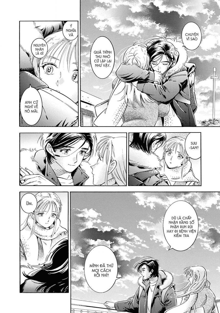 Subaru To Suu-San Chapter  37 - 13