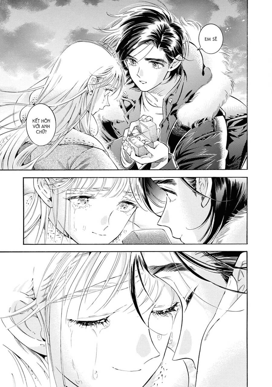 Subaru To Suu-San Chapter  37 - 16