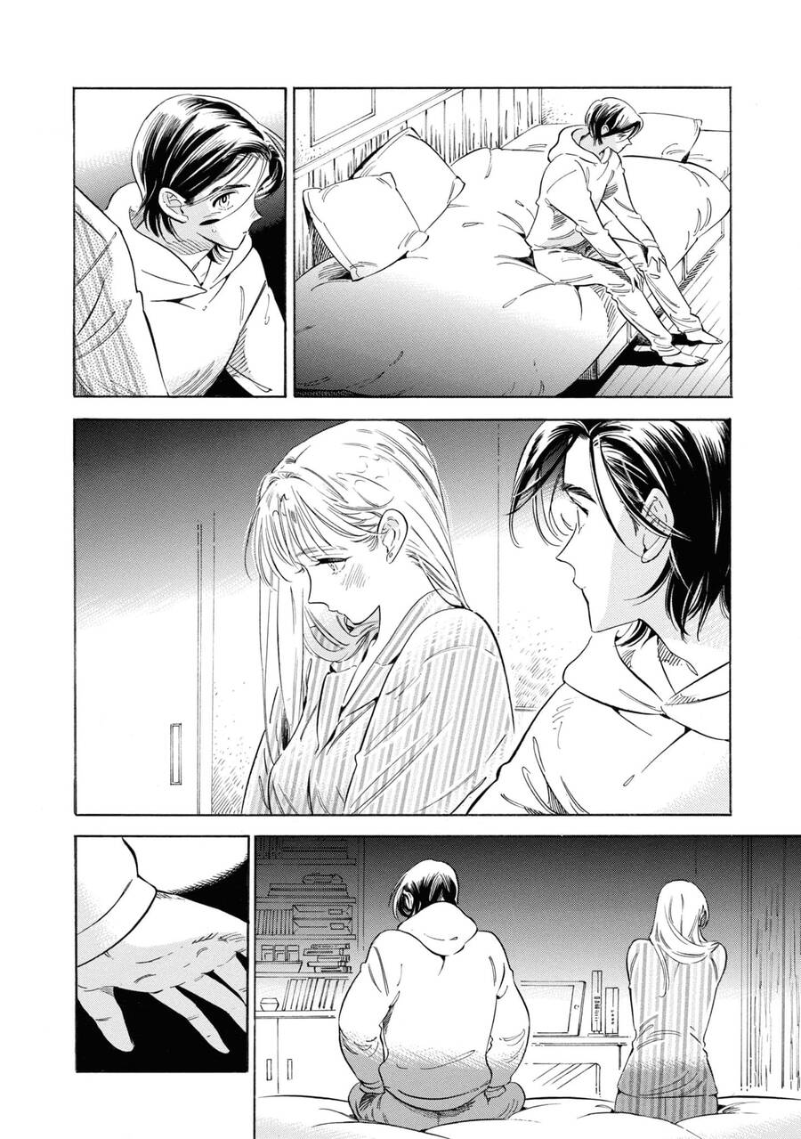 Subaru To Suu-San Chapter  37 - 18