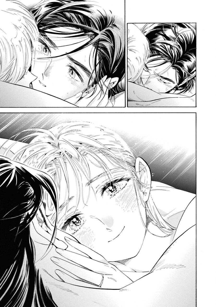 Subaru To Suu-San Chapter  37 - 21