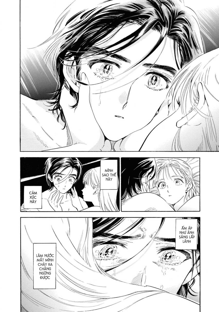 Subaru To Suu-San Chapter  37 - 22