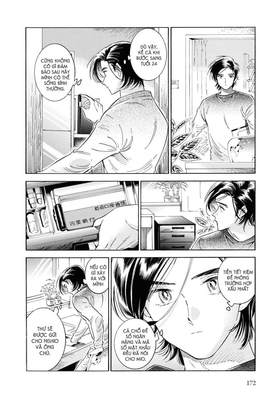 Subaru To Suu-San Chapter  37 - 27