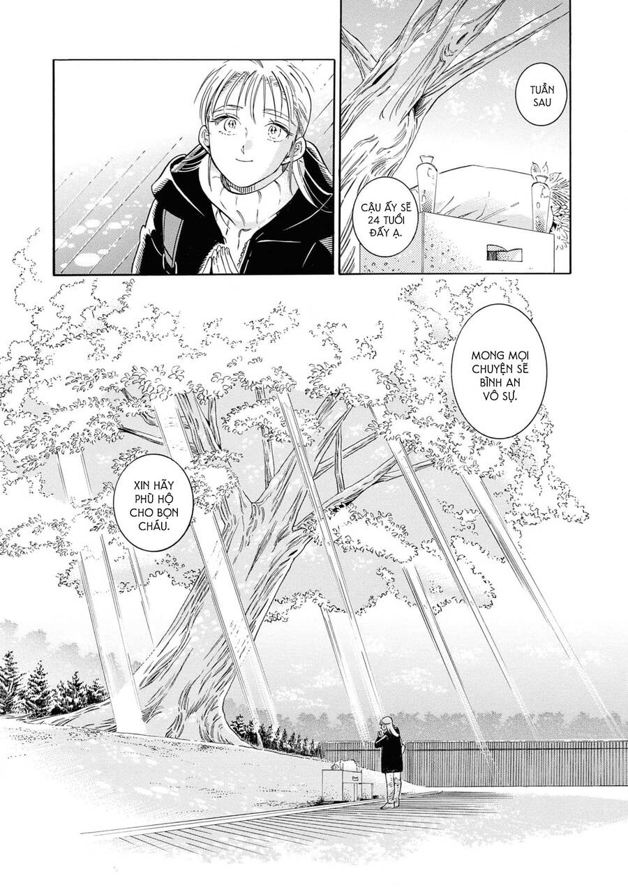 Subaru To Suu-San Chapter  37 - 30