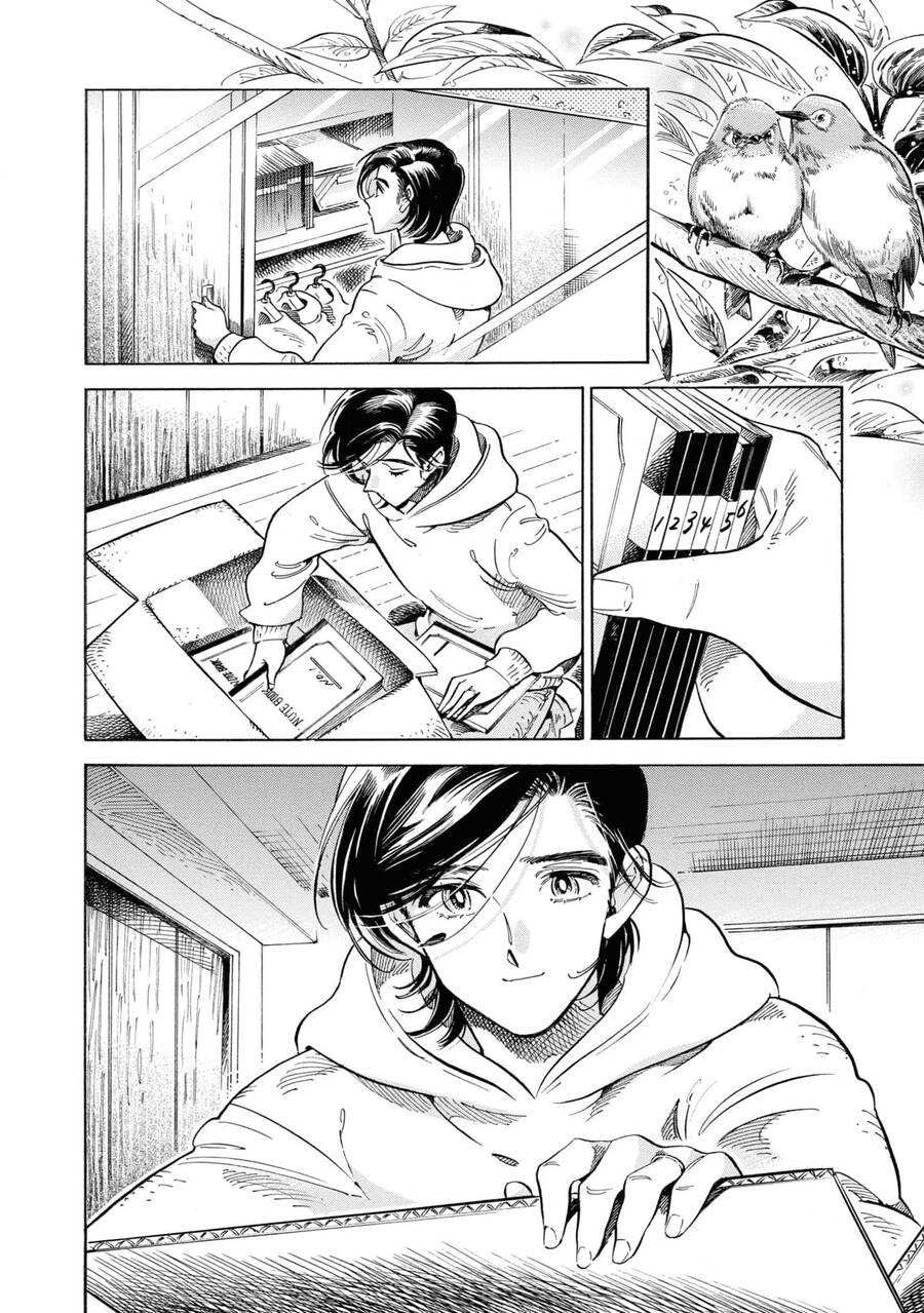 Subaru To Suu-San Chapter  38 - 22