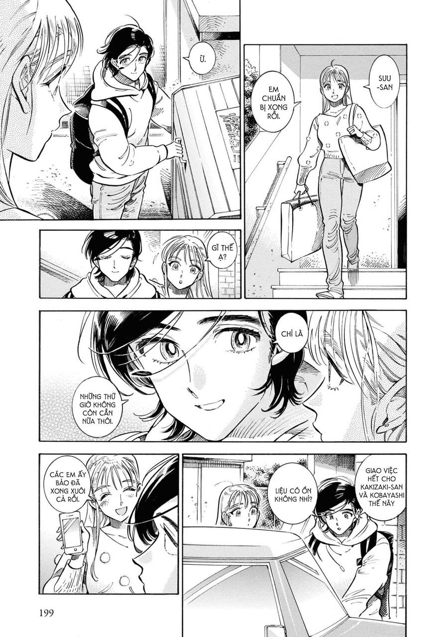 Subaru To Suu-San Chapter 38 - 23