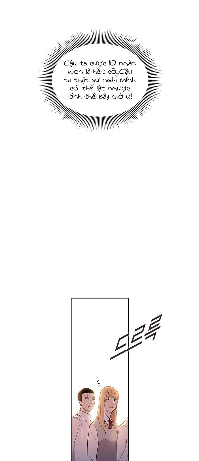 Tiền Bạc Và Quyền Lực Chapter 10 - 43