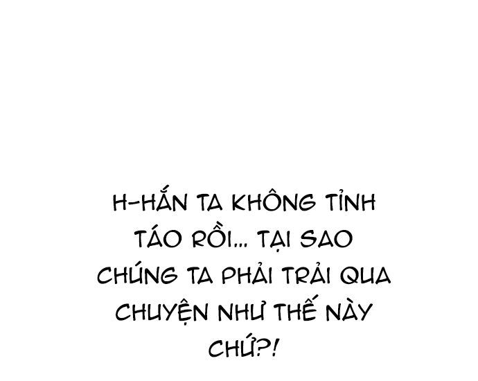 Tiền Bạc Và Quyền Lực Chapter 102 - 63