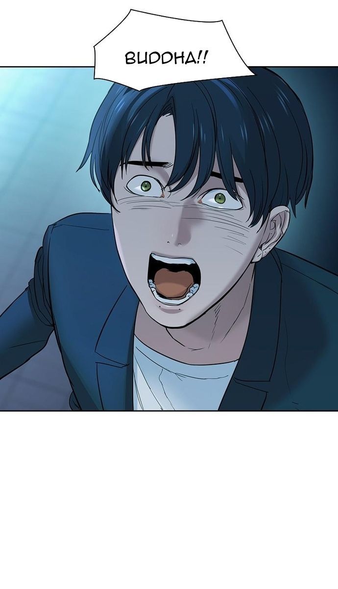 Tiền Bạc Và Quyền Lực Chapter 126 - 99