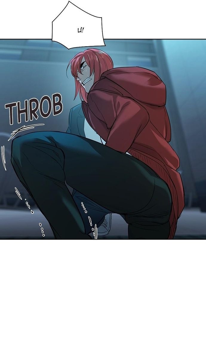 Tiền Bạc Và Quyền Lực Chapter 127 - 18