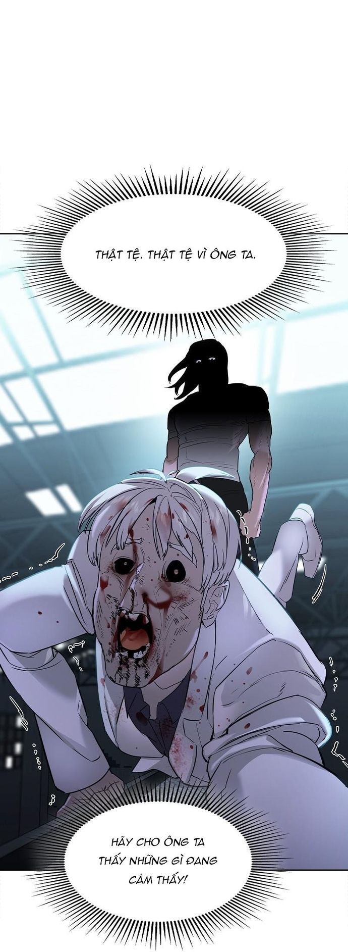 Tiền Bạc Và Quyền Lực Chapter 129 - 42