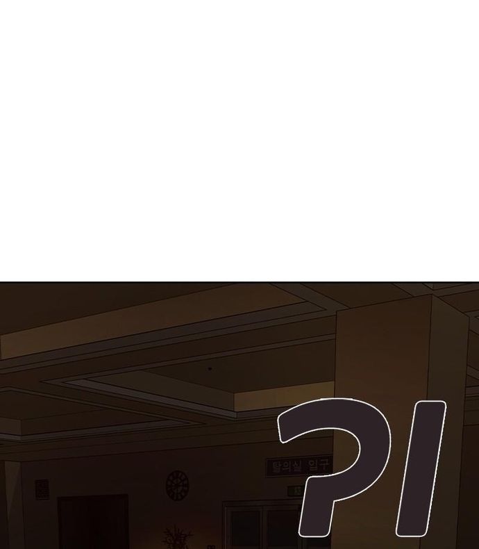 Tiền Bạc Và Quyền Lực Chapter 134 - 101