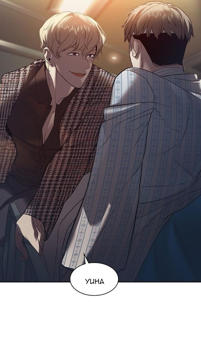 Tiền Bạc Và Quyền Lực Chapter 136 - 58