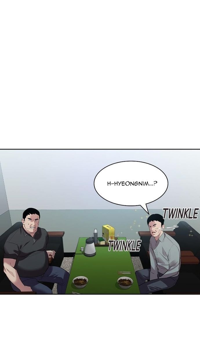 Tiền Bạc Và Quyền Lực Chapter 150 - 84