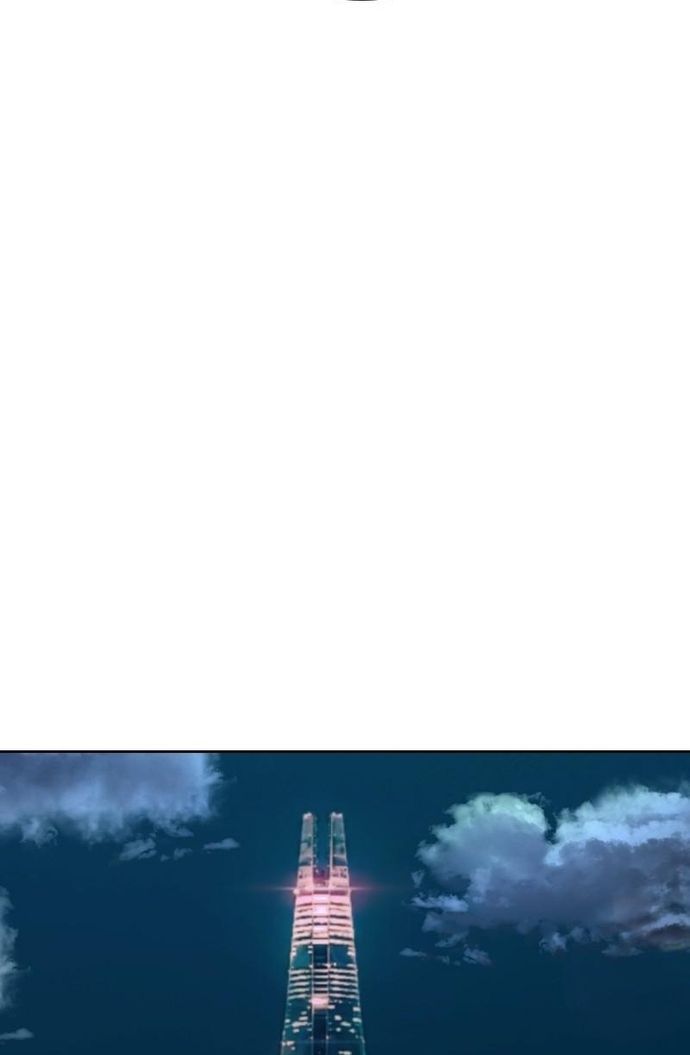 Tiền Bạc Và Quyền Lực Chapter 163 - 61