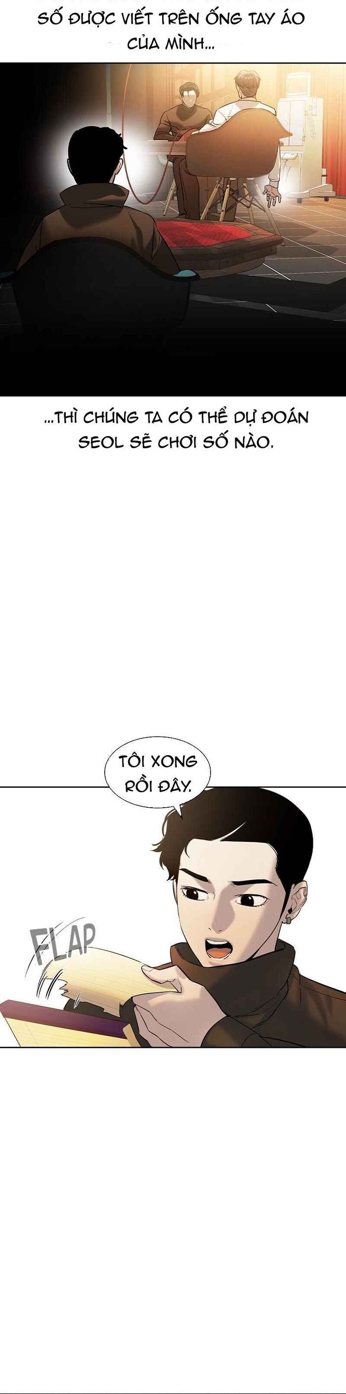 Tiền Bạc Và Quyền Lực Chapter 180 - 44