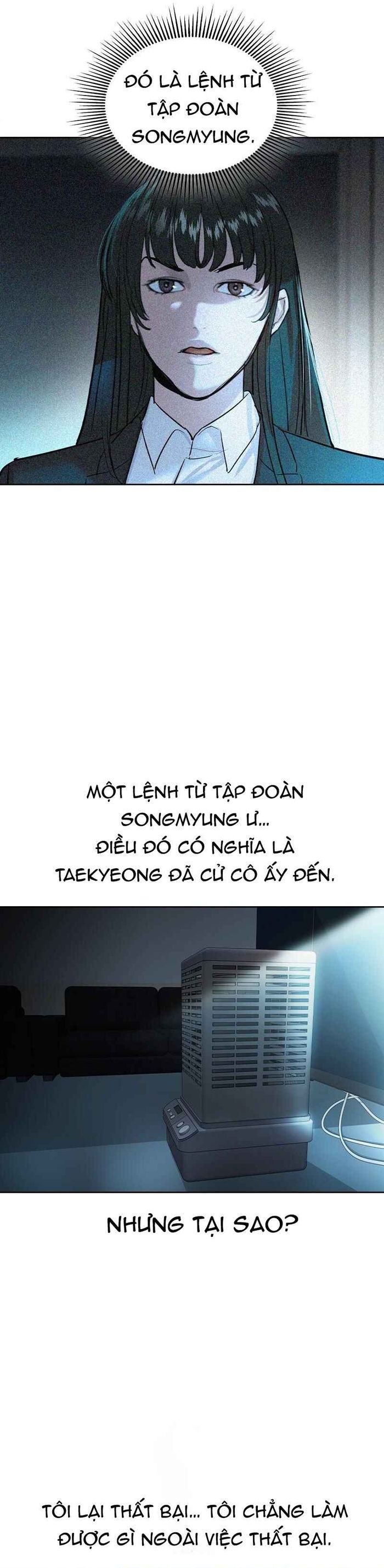 Tiền Bạc Và Quyền Lực Chapter 180 - 6