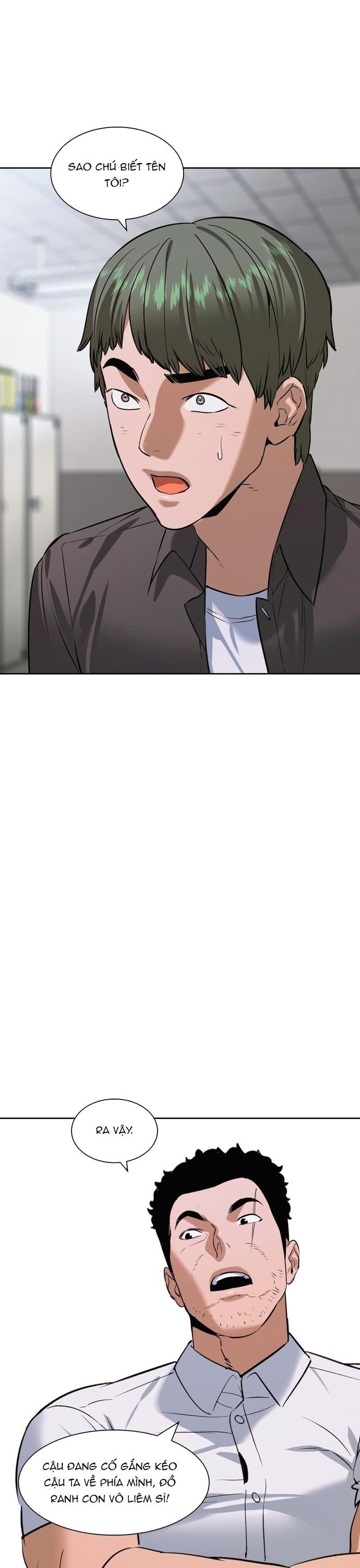 Tiền Bạc Và Quyền Lực Chapter 197 - 17