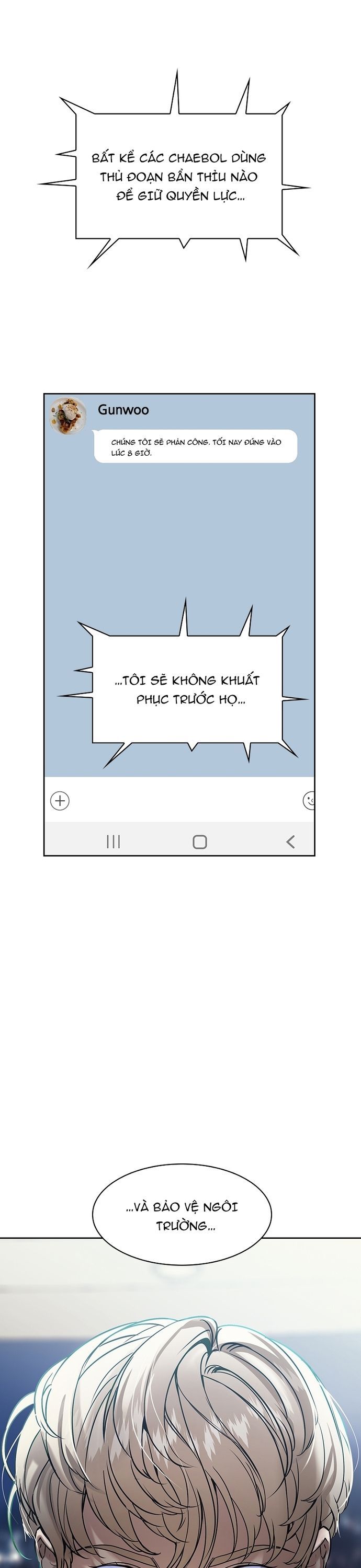 Tiền Bạc Và Quyền Lực Chapter 206 - 36