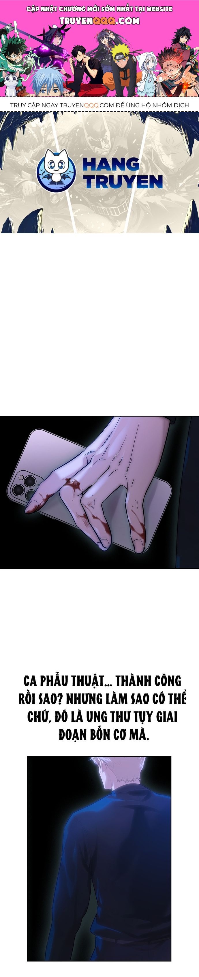 Tiền Bạc Và Quyền Lực Chapter 217 - 1