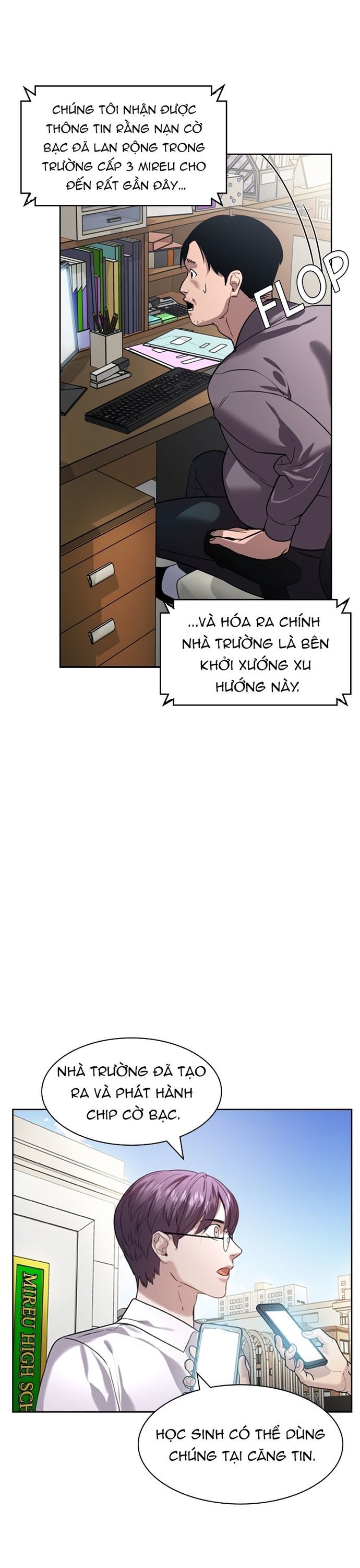 Tiền Bạc Và Quyền Lực Chapter 218 - 3