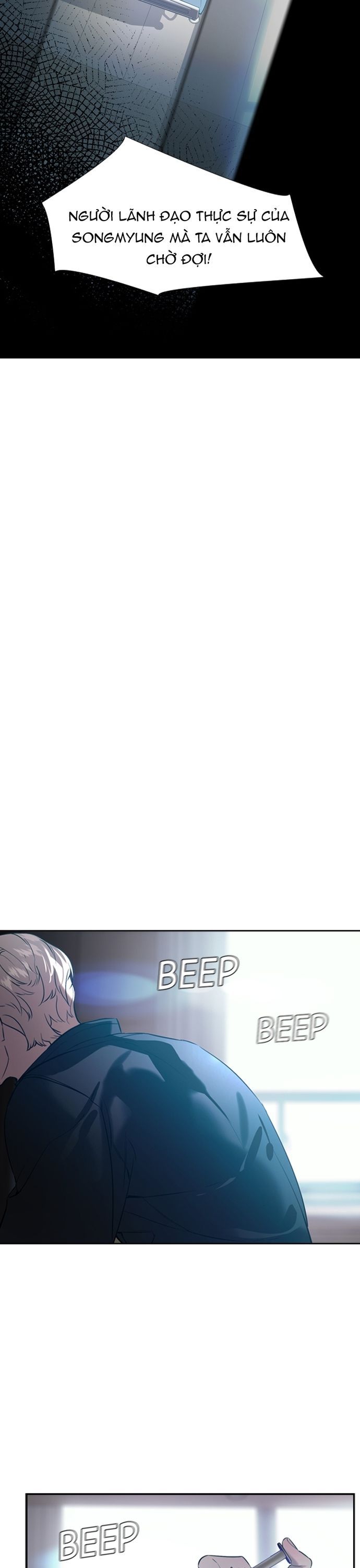 Tiền Bạc Và Quyền Lực Chapter 218 - 24