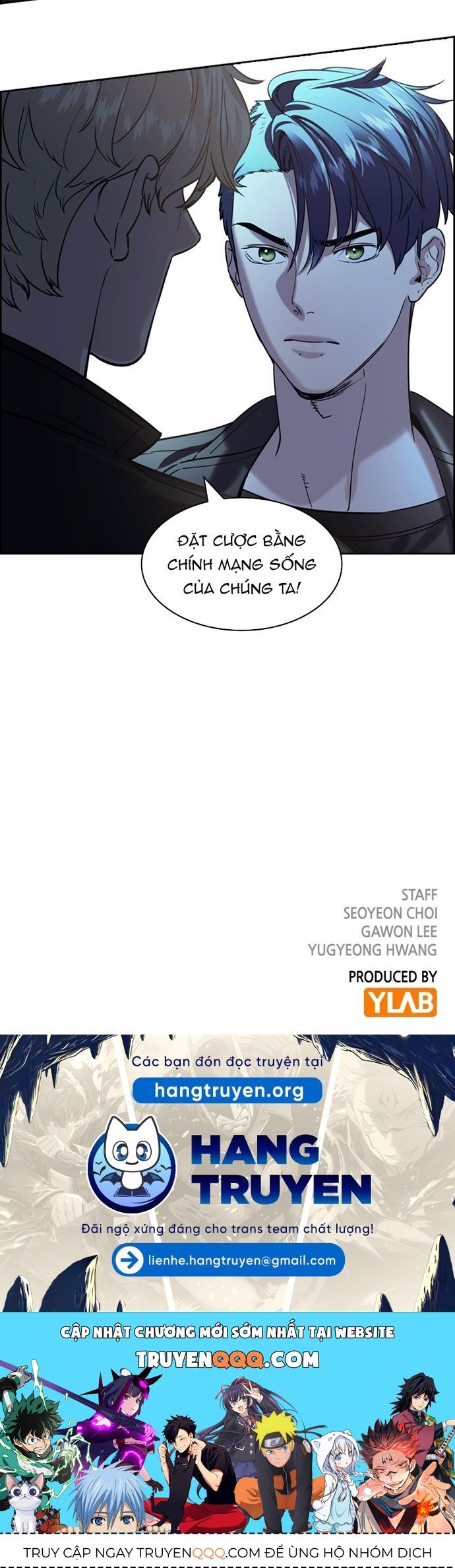 Tiền Bạc Và Quyền Lực Chapter 218 - 44