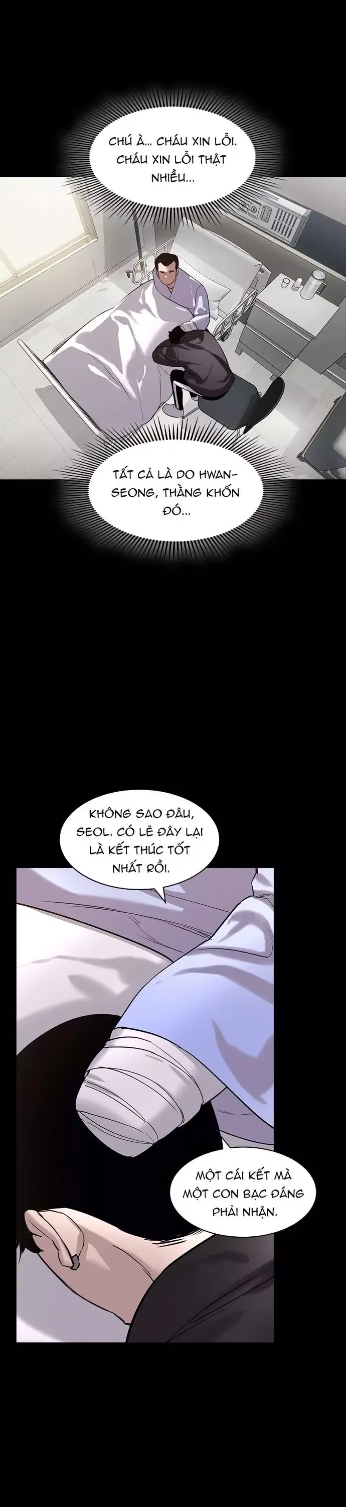Tiền Bạc Và Quyền Lực Chapter 219 - 19