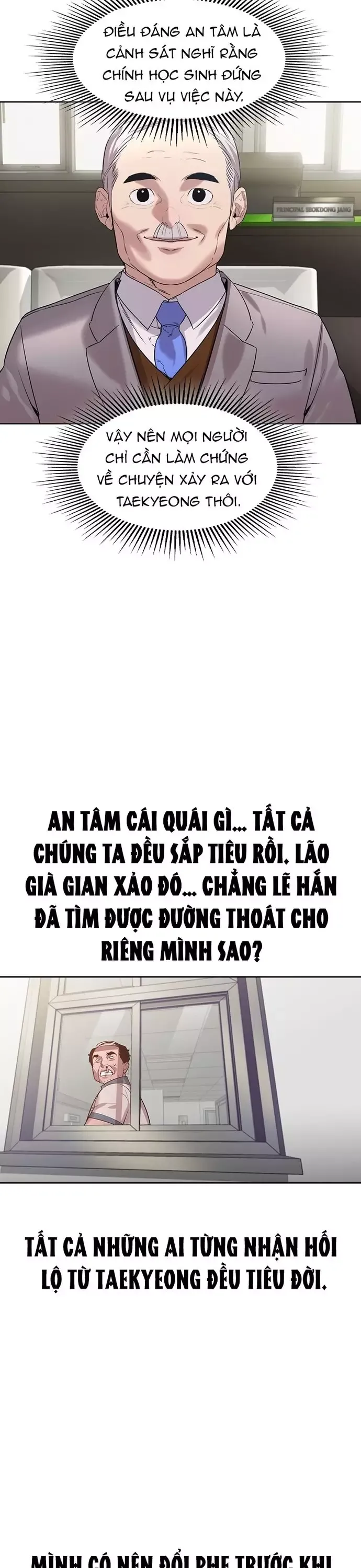 Tiền Bạc Và Quyền Lực Chapter 219 - 3