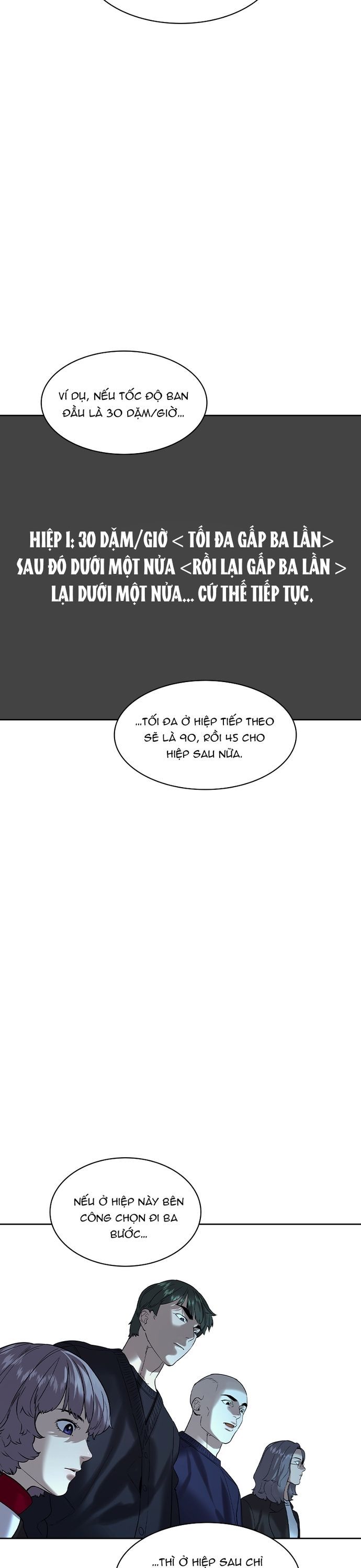 Tiền Bạc Và Quyền Lực Chapter 221 - 12