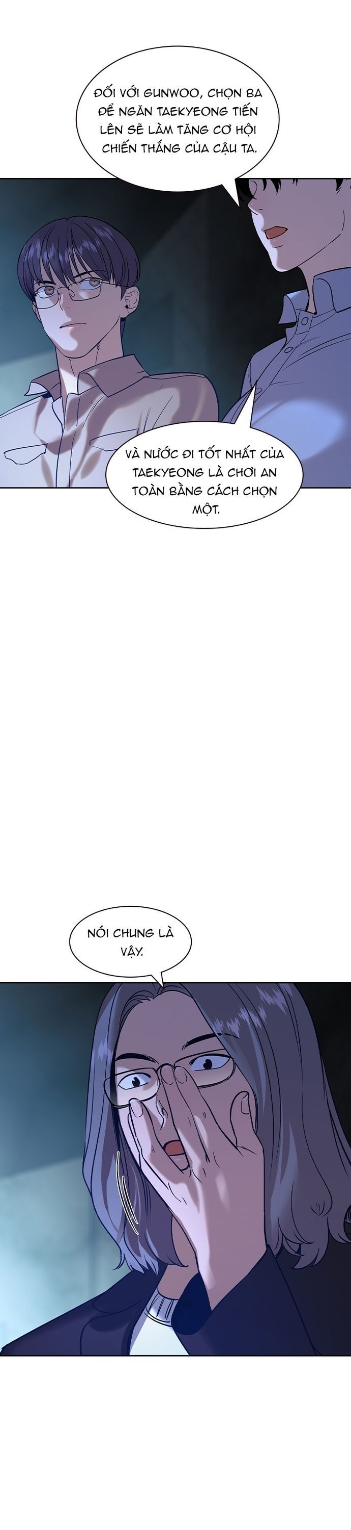 Tiền Bạc Và Quyền Lực Chapter 225 - 26