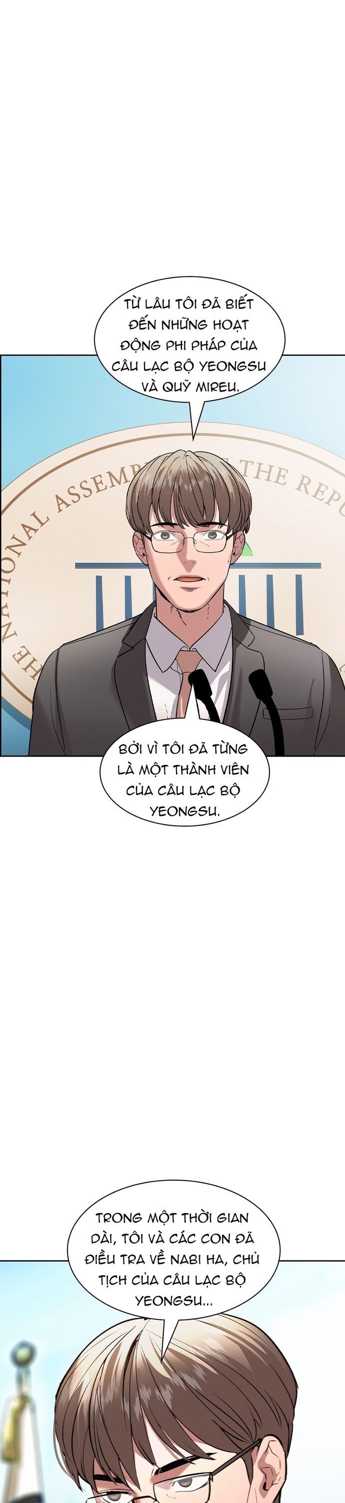 Tiền Bạc Và Quyền Lực Chapter 228 - 19