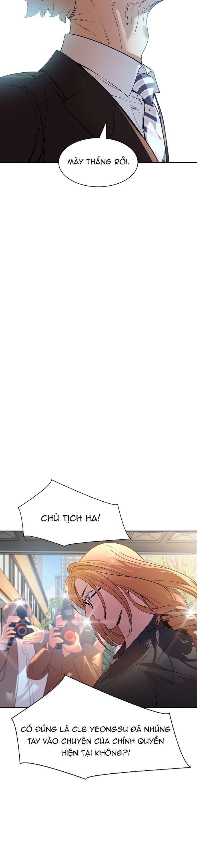 Tiền Bạc Và Quyền Lực Chapter 229 - 16