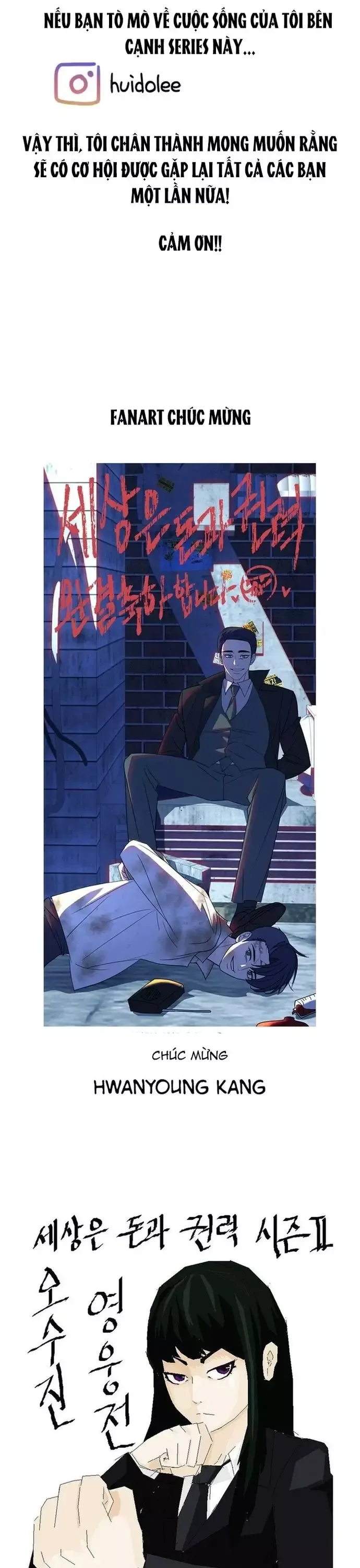 Tiền Bạc Và Quyền Lực Chapter 230 - 16