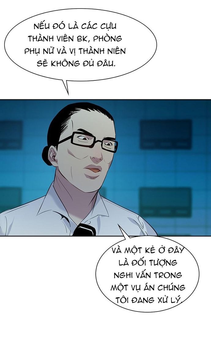Tiền Bạc Và Quyền Lực Chapter 71 - 4