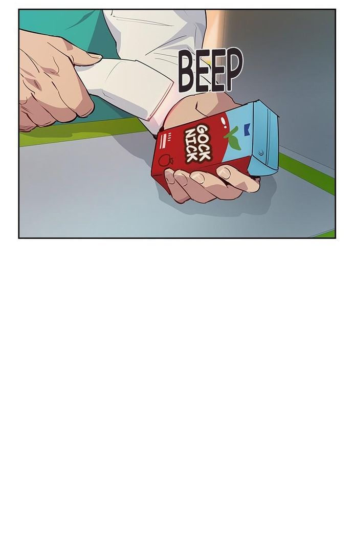 Tiền Bạc Và Quyền Lực Chapter 73 - 33