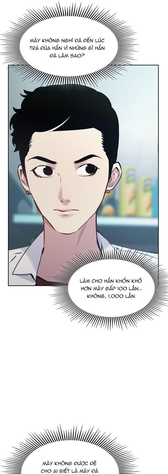 Tiền Bạc Và Quyền Lực Chapter 79 - 13