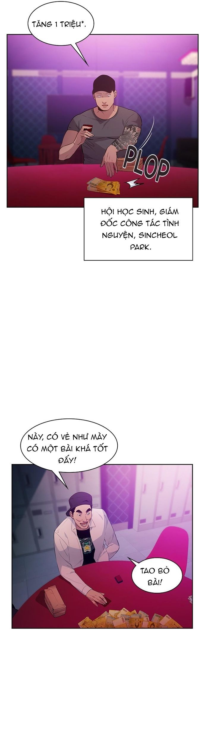 Tiền Bạc Và Quyền Lực Chapter 81 - 14