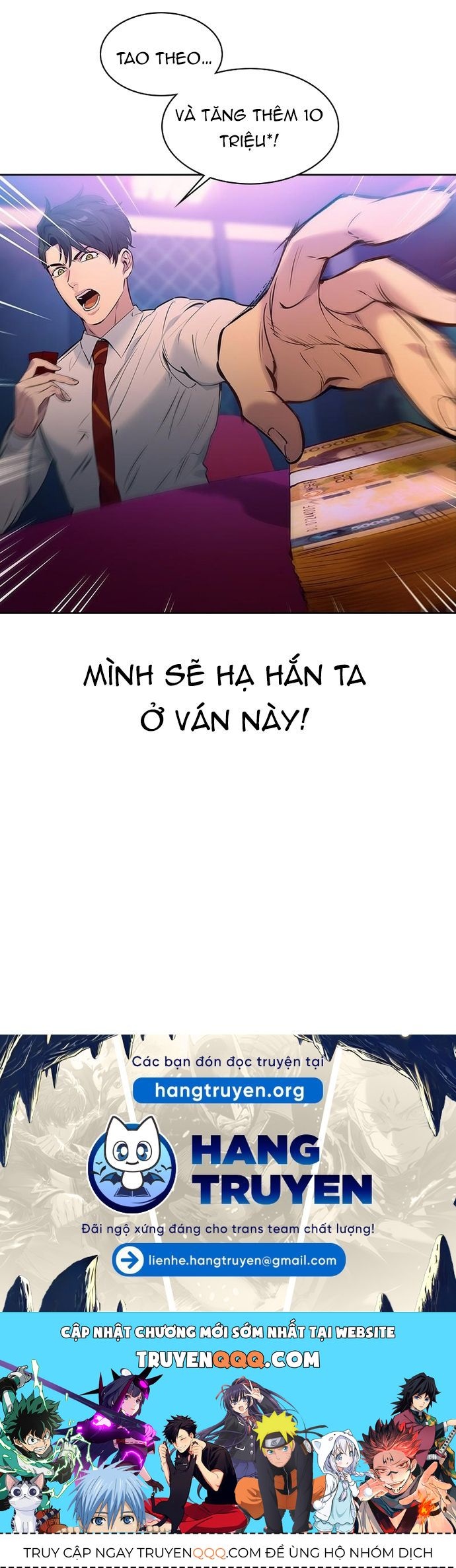 Tiền Bạc Và Quyền Lực Chapter 81 - 48