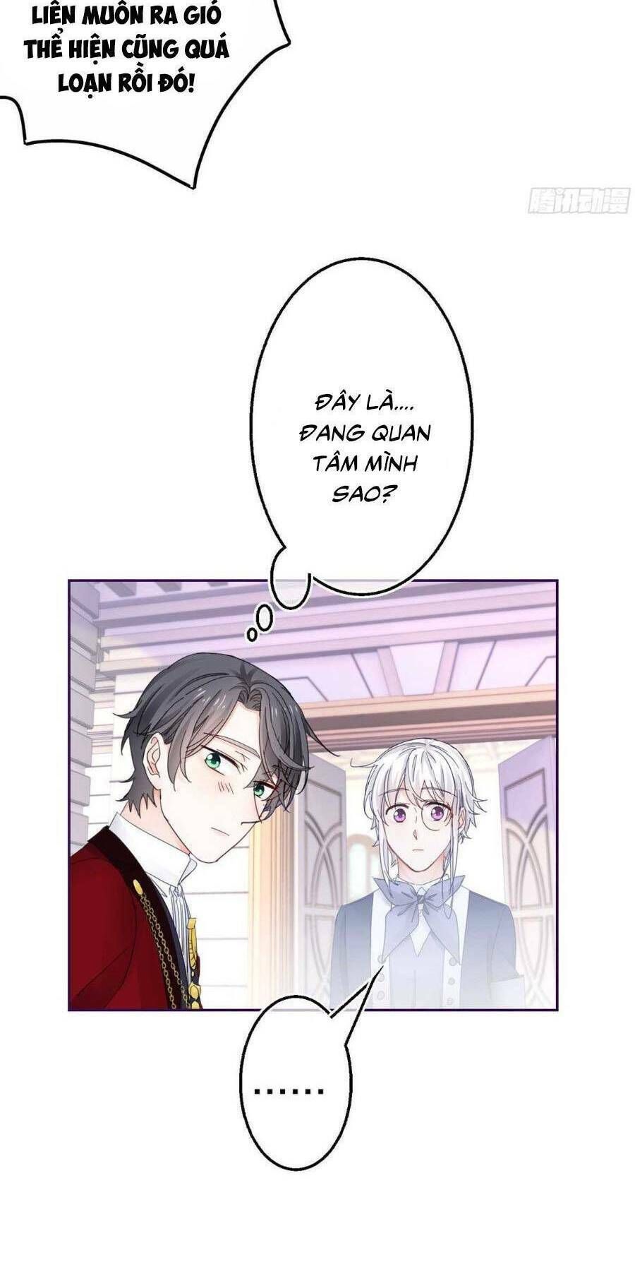 Hoàng Nữ Được Cưng Chiều Nhất Đế Quốc Chapter 75 - 32