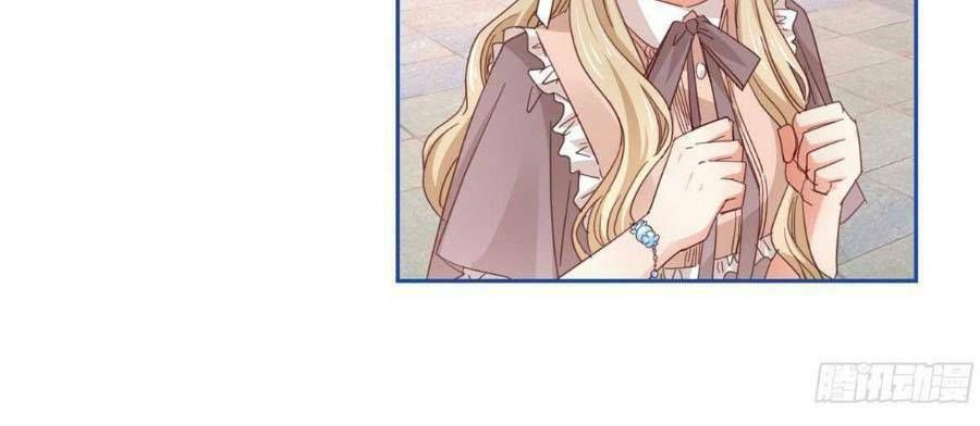 Hoàng Nữ Được Cưng Chiều Nhất Đế Quốc Chapter 76 - 11