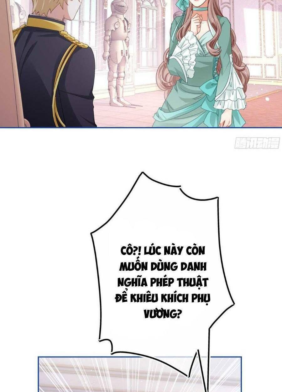 Hoàng Nữ Được Cưng Chiều Nhất Đế Quốc Chapter 76 - 32